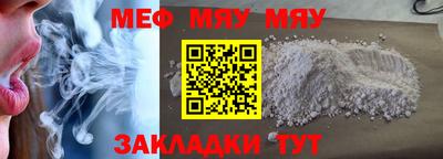 каннабис Донской