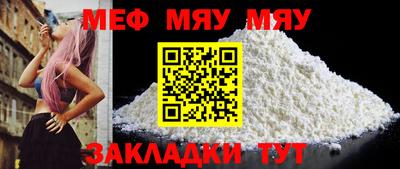 каннабис Донской
