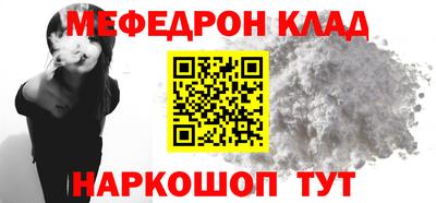 apvp Донецк