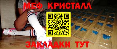 MDMA Premium VHQ Дубна