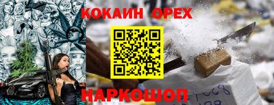 apvp Донецк