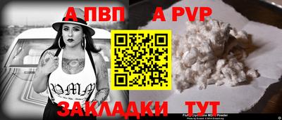 MDMA Premium VHQ Дубна