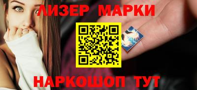 мдма Жуковский