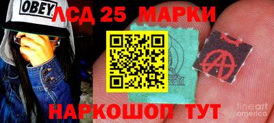 каннабис Донской