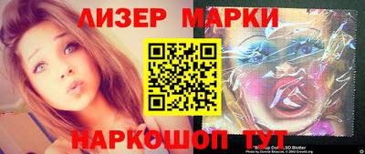 каннабис Донской