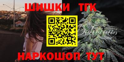 apvp Донецк