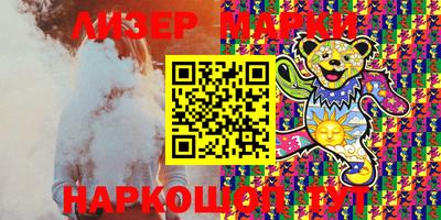 apvp Донецк
