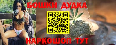 apvp Донецк