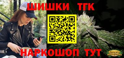 spice Заволжье