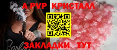 MDMA Premium VHQ Дубна