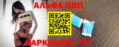 каннабис Донской