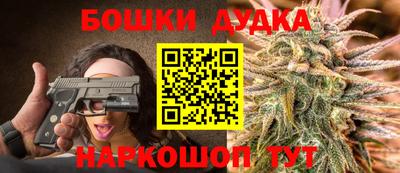 apvp Донецк