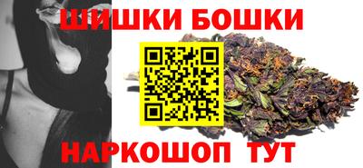 apvp Донецк