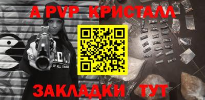 MDMA Premium VHQ Дубна