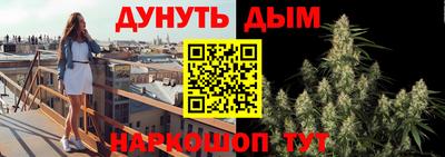 apvp Донецк