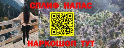 apvp Донецк