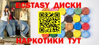 каннабис Донской