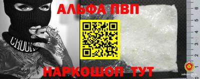 каннабис Донской