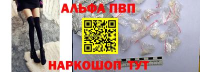 MDMA Premium VHQ Дубна