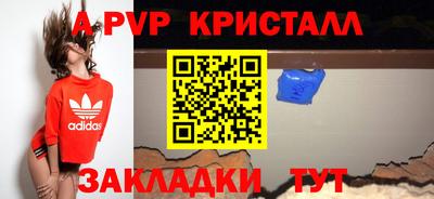 2c-b Заводоуковск