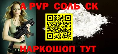 MDMA Premium VHQ Дубна