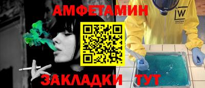 каннабис Донской