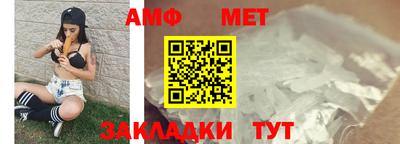 MDMA Premium VHQ Дубна