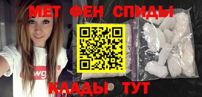 apvp Донецк