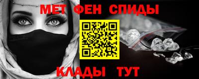 каннабис Донской