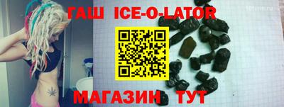 apvp Донецк