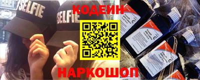каннабис Донской