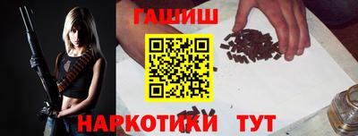 2c-b Заводоуковск