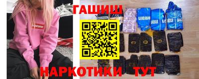 MDMA Premium VHQ Дубна