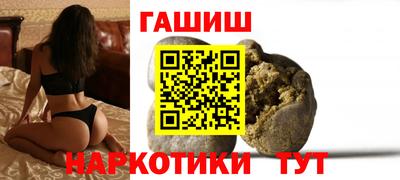 MDMA Premium VHQ Дубна
