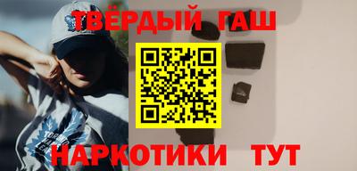 apvp Донецк