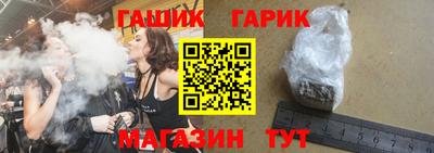 каннабис Донской