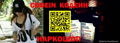 apvp Донецк