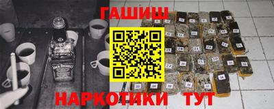 MDMA Premium VHQ Дубна