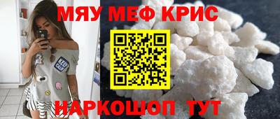 MDMA Premium VHQ Дубна