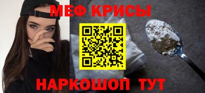 каннабис Донской