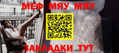 MDMA Premium VHQ Дубна